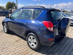 Toyota Rav4 2.2D-4D 4X4 , снимка 8