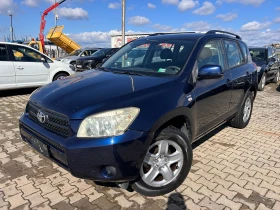 Toyota Rav4 2.2D-4D 4X4 , снимка 1