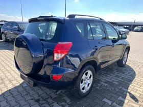 Toyota Rav4 2.2D-4D 4X4 , снимка 6