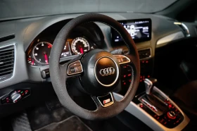 Audi Q5 S Line/ЛИЗИНГ/РЕГИСТРИРАНА/TV/ANDROID, снимка 7