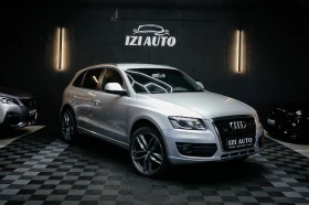 Audi Q5 S Line/ЛИЗИНГ/РЕГИСТРИРАНА/TV/ANDROID, снимка 6