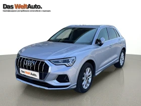 Обява за продажба на Audi Q3 Advanced 35 TDI quattro ~70 900 лв. - изображение 1 | Auto.bg Обява за продажба на Audi Q3 Advanced 35 TDI quattro ~70 900 лв. - изображение 1
