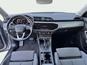 Обява за продажба на Audi Q3 Advanced 35 TDI quattro ~70 900 лв. - изображение 8 | Auto.bg Обява за продажба на Audi Q3 Advanced 35 TDI quattro ~70 900 лв. - изображение 8