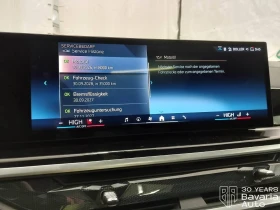 BMW X5 30d xDrive M Sport Paket Sportautomatic - 81400 € / 159204.56 лв. - 38691830 11