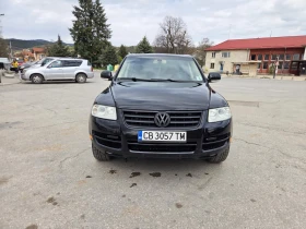 VW Touareg 3.6 gaz* USA* обслужен - 5499 € / 10755.11 лв. - 85290108 4