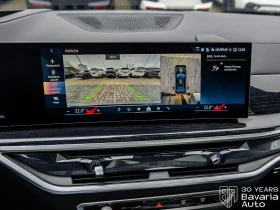 BMW X6 40d xDrive Sport-Automatic "M Sport" | Mobile.bg � ����� ������ 14