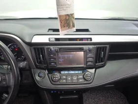 Toyota Rav4 2.5 2Wd 4Th Generation | Mobile.bg � ����� ������ 14