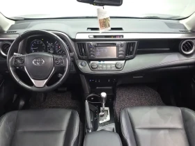 Toyota Rav4 2.5 2Wd 4Th Generation | Mobile.bg � ����� ������ 7