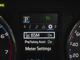 Toyota Rav4 2.5 2Wd 4Th Generation | Mobile.bg � ����� ������ 16