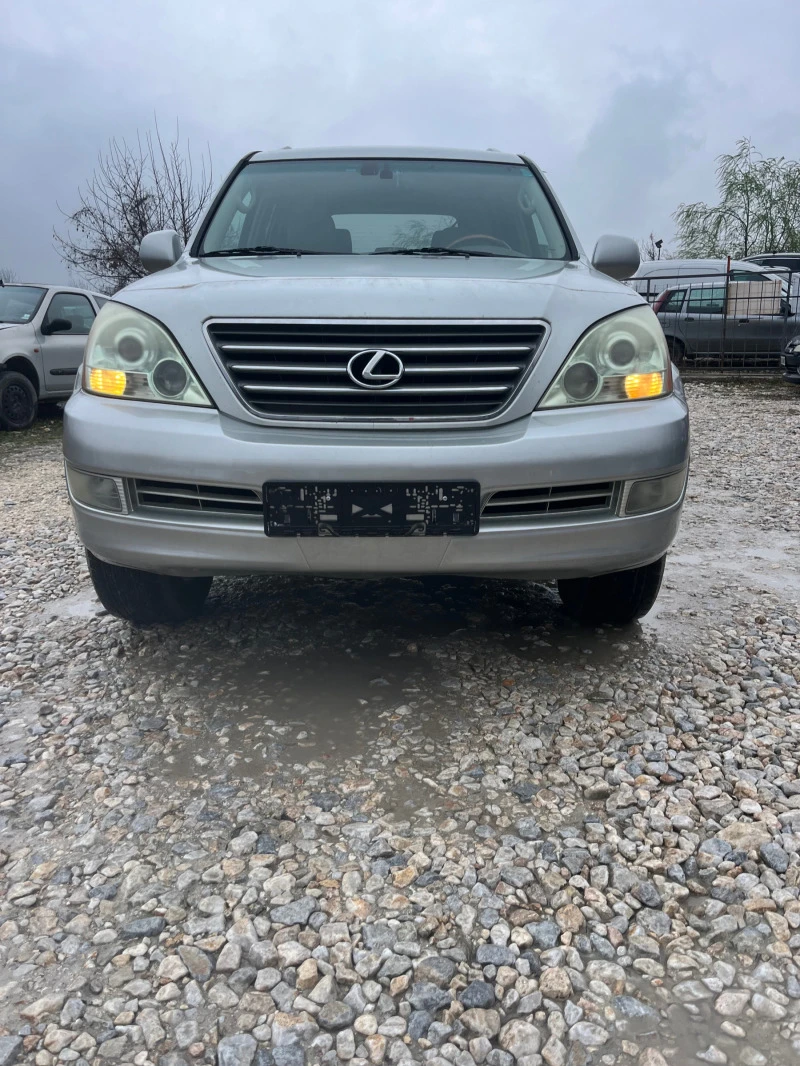 Lexus GX 470 Lexus GX470, снимка 5 - Автомобили и джипове - 44654499