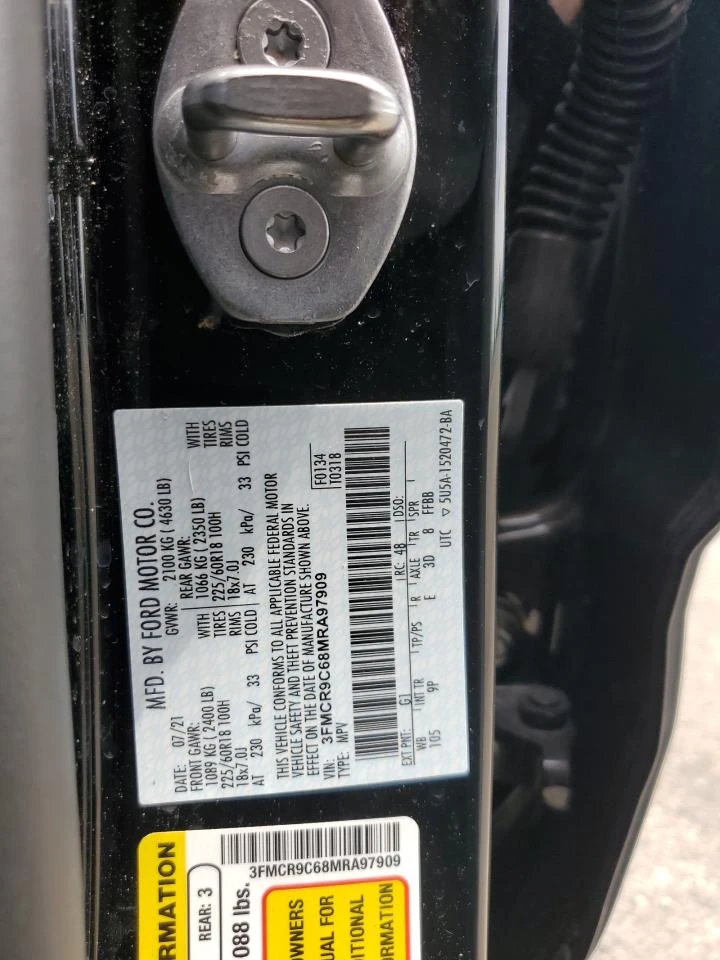 Ford Bronco 1.5l Sport Outer Banks, снимка 13 - Автомобили и джипове - 54519329