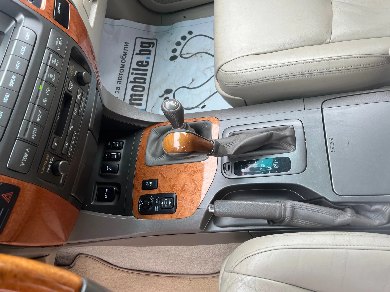 Lexus GX 470 Lexus GX470 | Mobile.bg — изображение 13