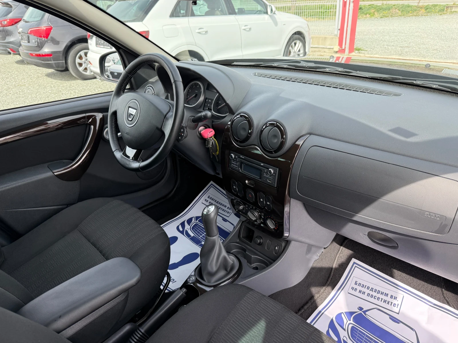 Dacia Duster (KATO )^() | Mobile.bg   15