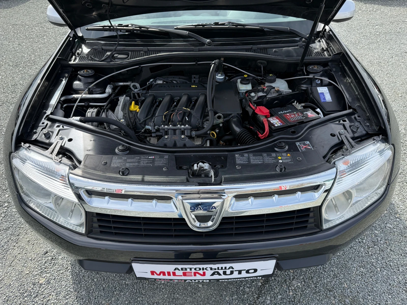 Dacia Duster (KATO )^() | Mobile.bg   17