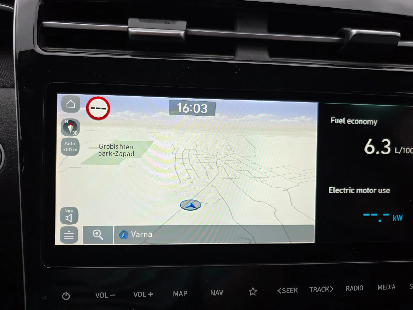 Hyundai Tucson 1.6 T-GDi 230ch Hybrid Creative 2 | Mobile.bg   13