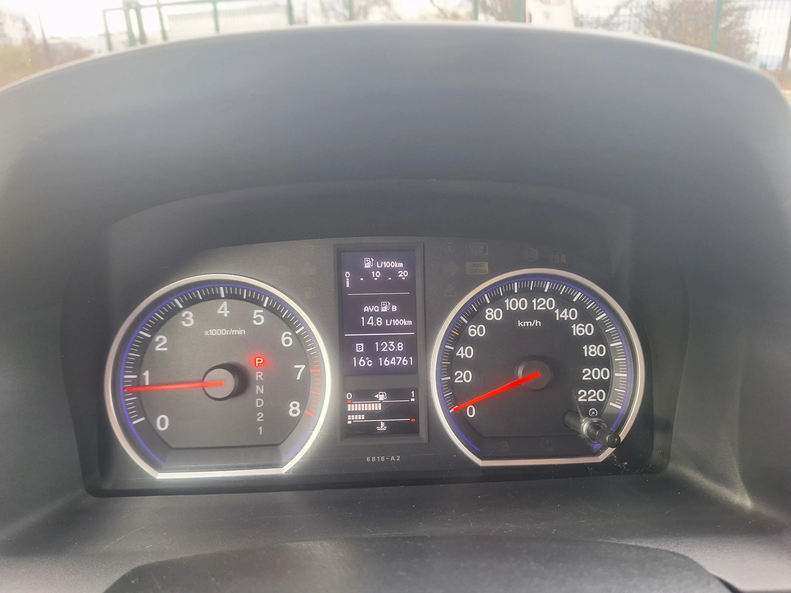 Honda Cr-v 2.0I EXECUTIVE - FACE | Mobile.bg   10