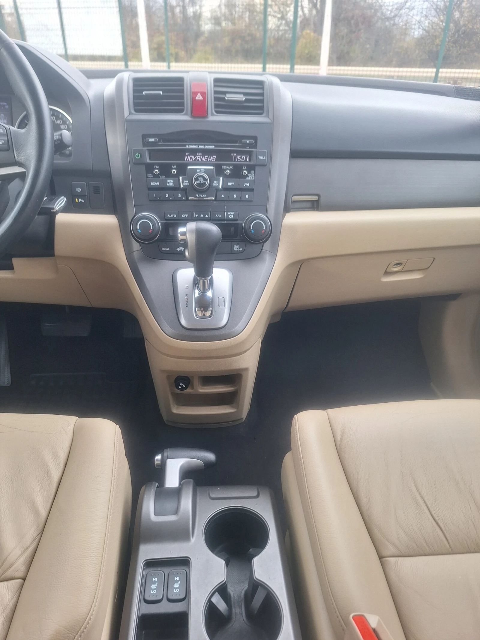 Honda Cr-v 2.0I EXECUTIVE - FACE | Mobile.bg   11