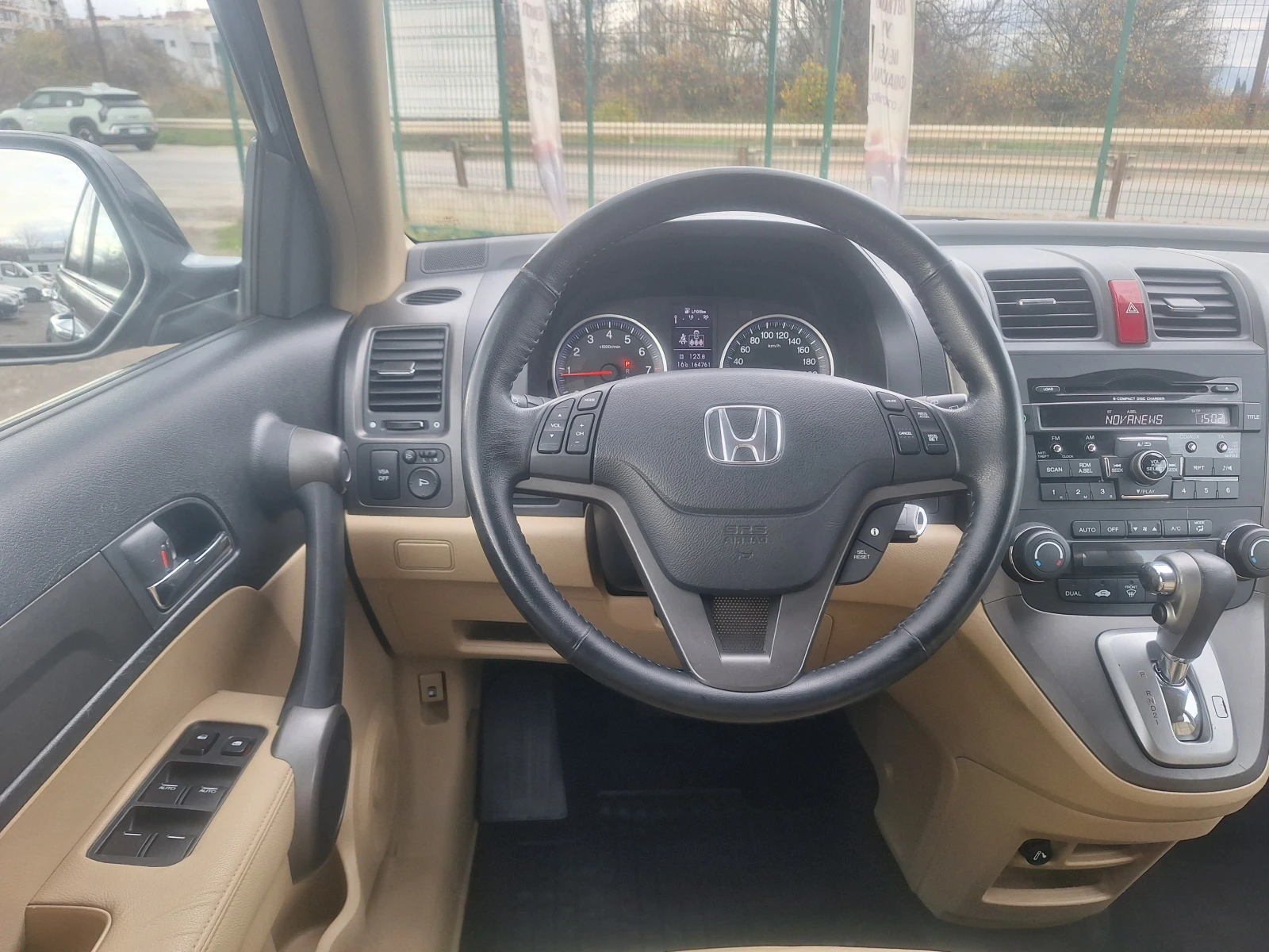 Honda Cr-v 2.0I EXECUTIVE - FACE | Mobile.bg   9