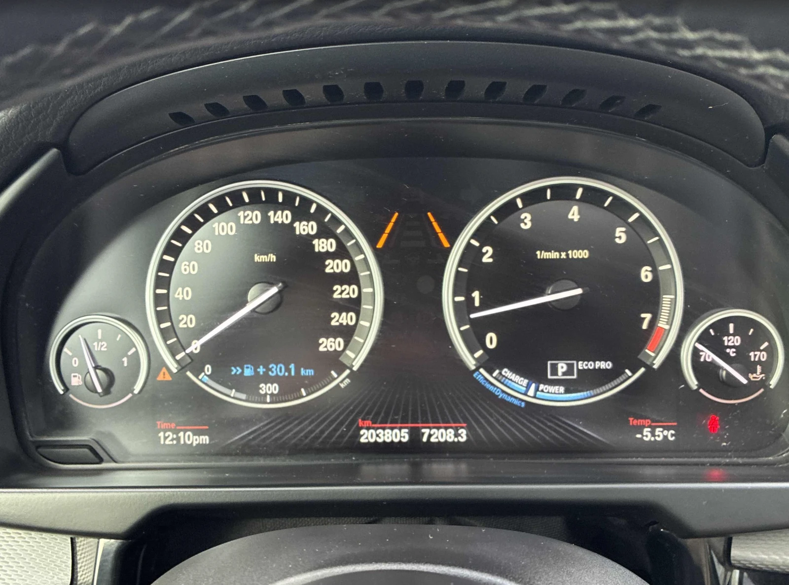 BMW X5 xDrive50i * Bang and olufsen* ����������*  | Mobile.bg � ����������� 8