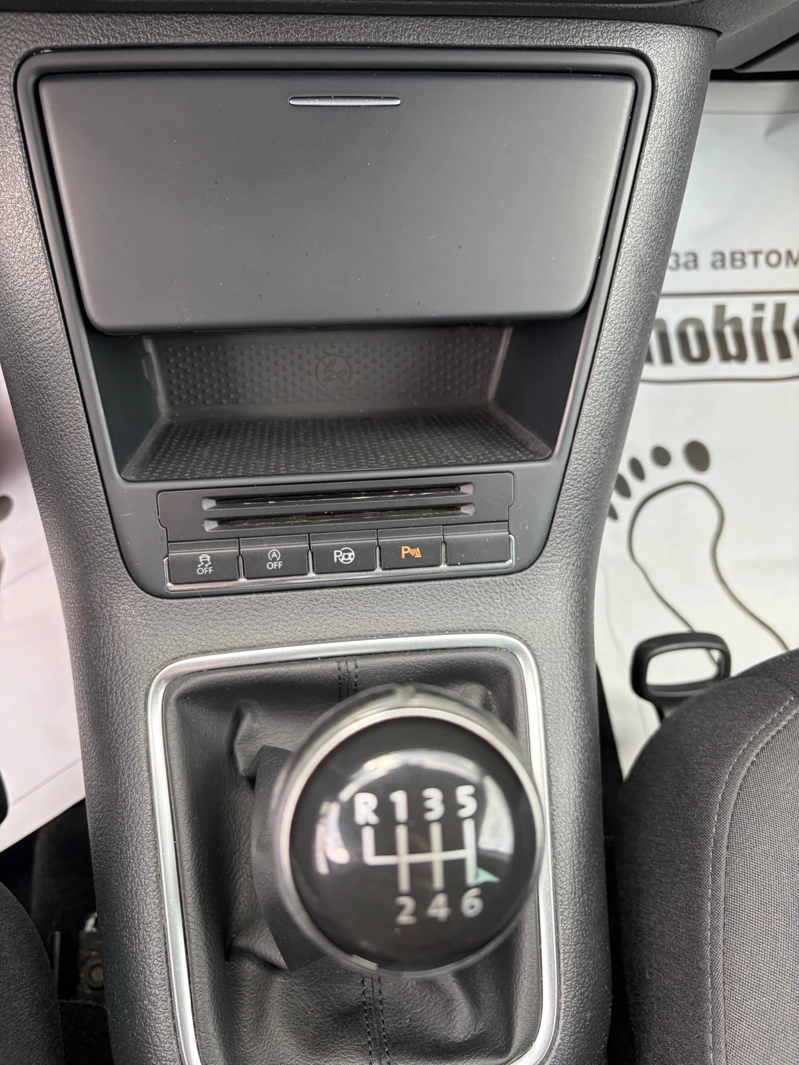 VW Tiguan 2.0TDI-140k.c. FACELIFT, снимка 12 - Автомобили и джипове - 53984358