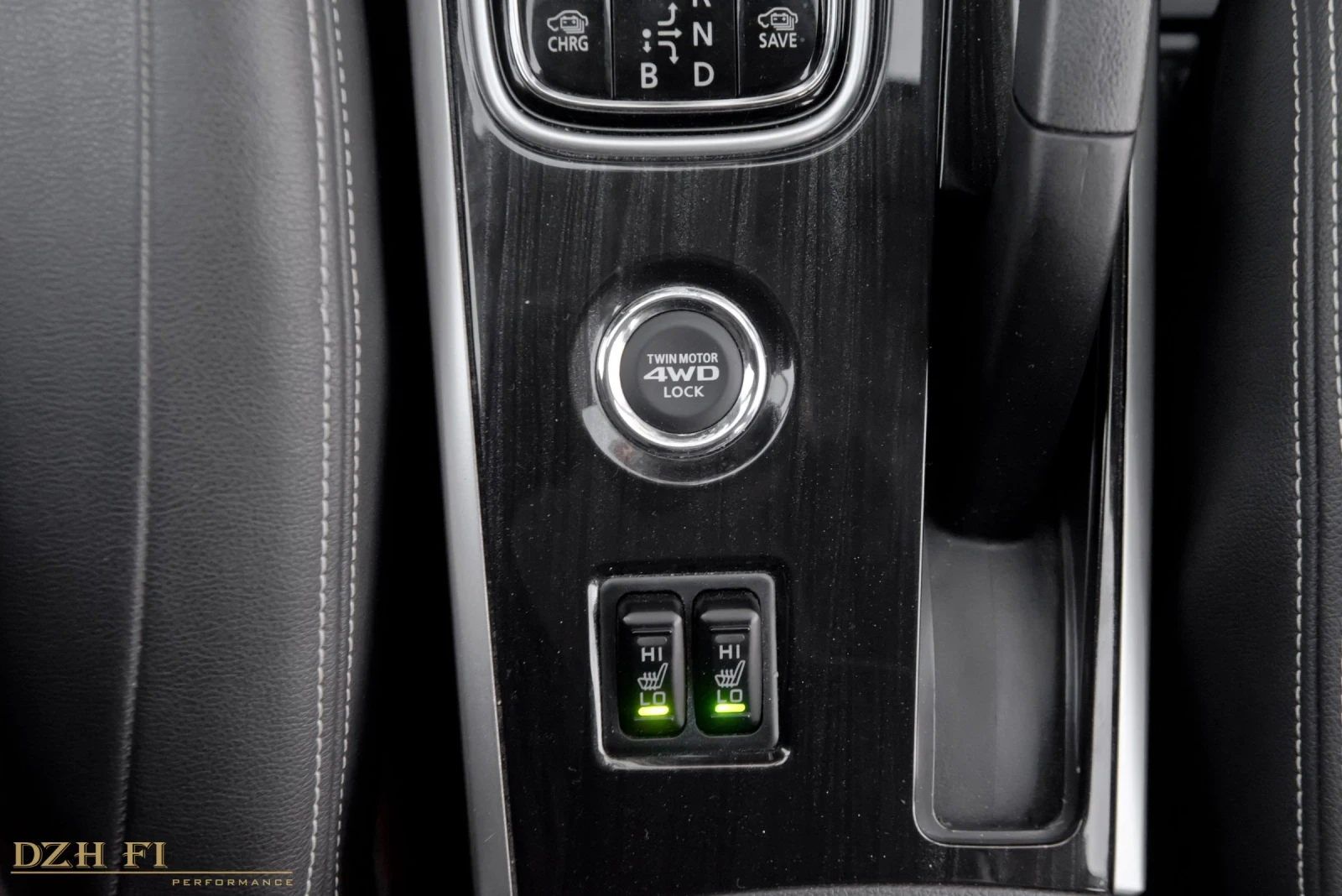 Mitsubishi Outlander 2.0 plug- in hybrid | Mobile.bg � ����������� 11