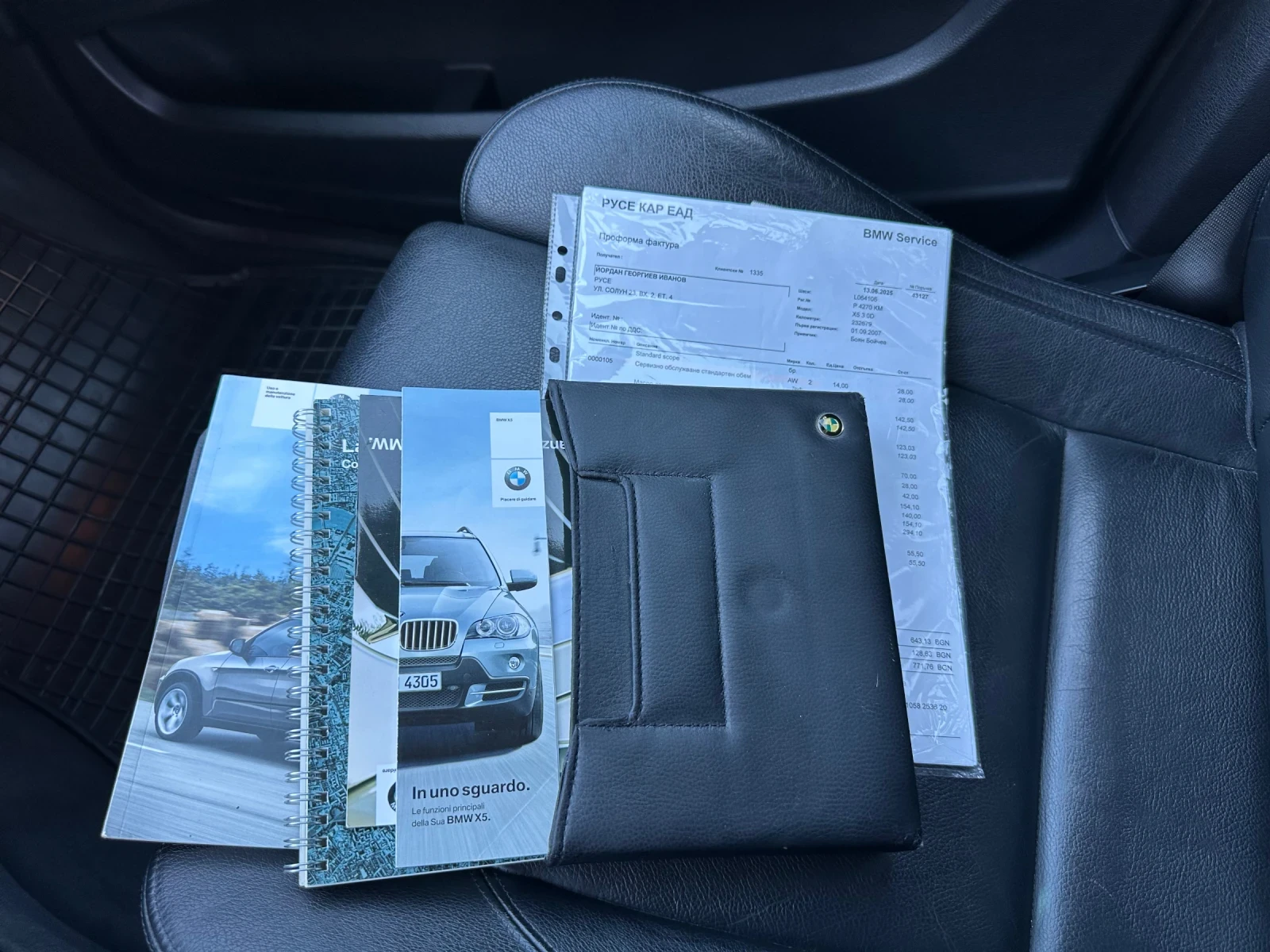 BMW X5 E70 3.0D, снимка 15 - Автомобили и джипове - 54323420