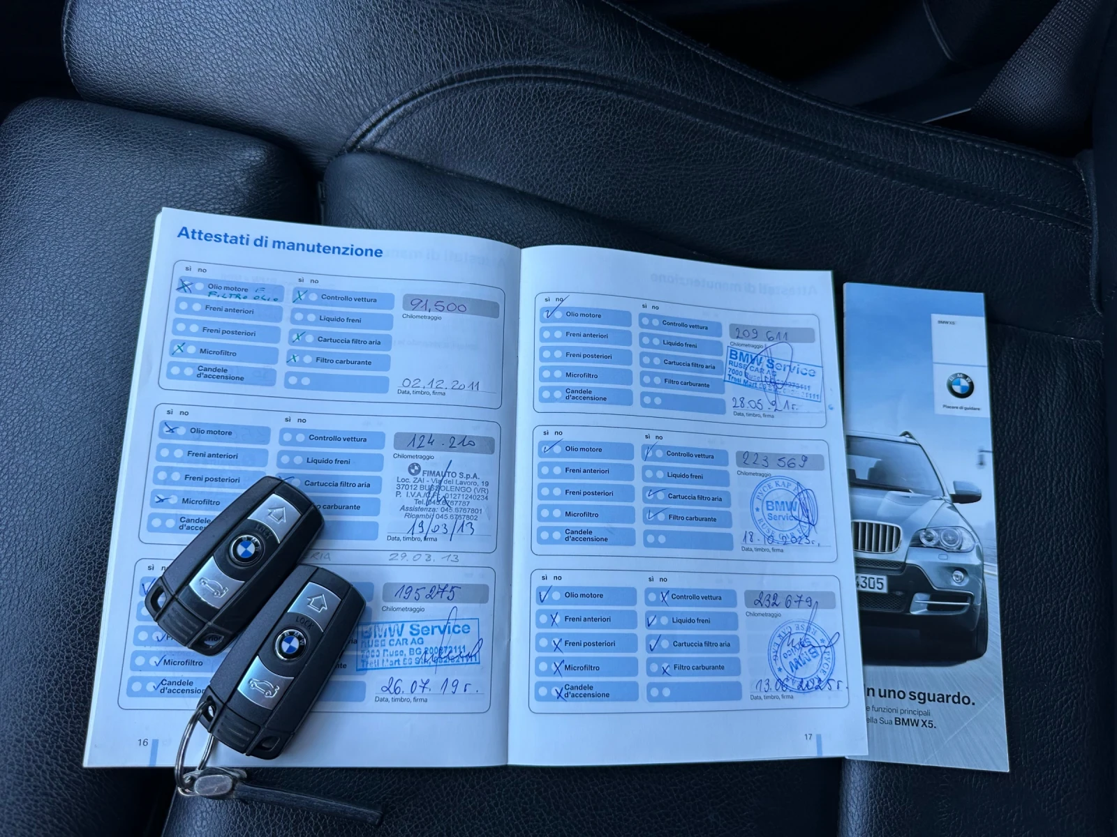 BMW X5 E70 3.0D, снимка 16 - Автомобили и джипове - 54323420