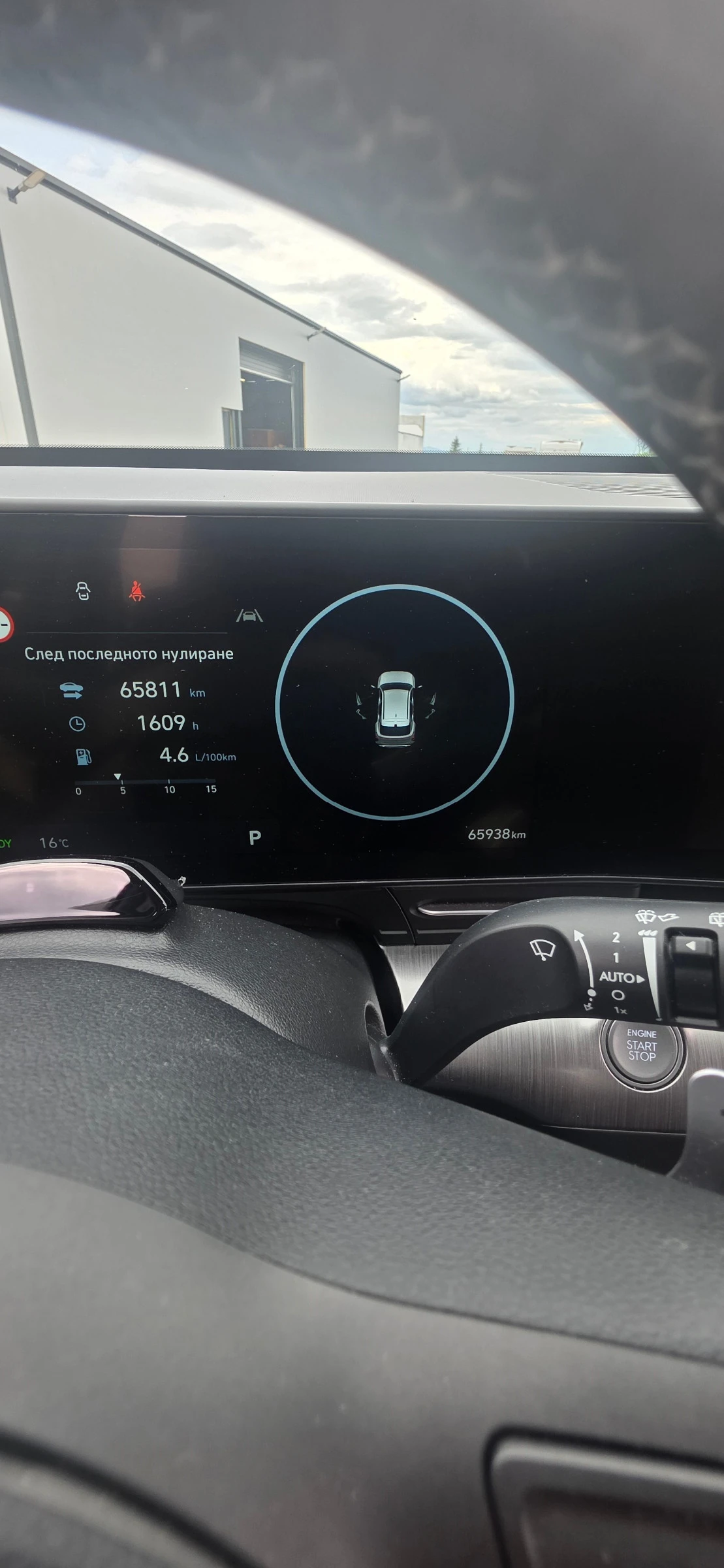 Hyundai Kona Premium Хибрид, снимка 14 - Автомобили и джипове - 55647485