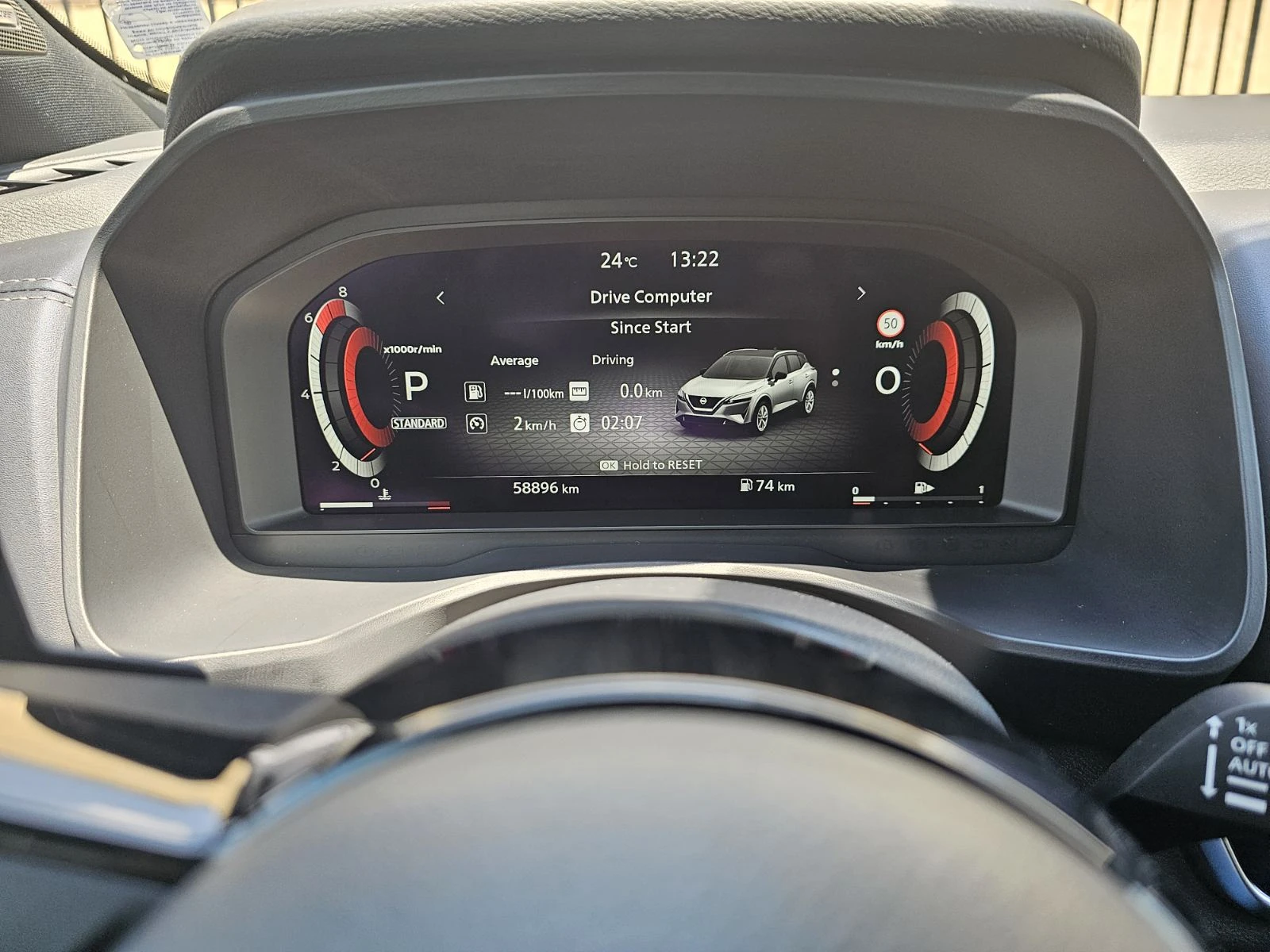 Nissan Qashqai, снимка 4 - Автомобили и джипове - 56091556