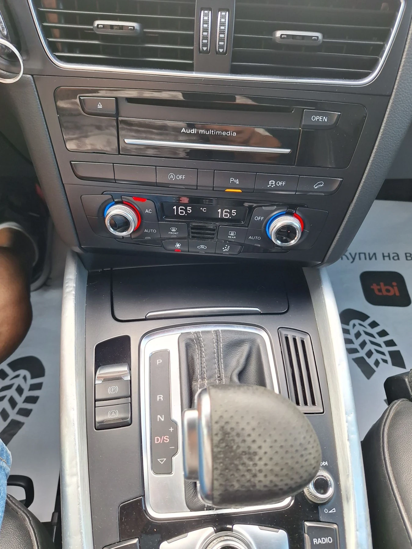 Audi Q5 2.0tdi/S-Line/Face/4x4/��������/������/��� | Mobile.bg � ����������� 14