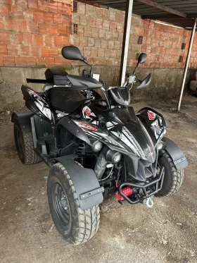 Tgb Target, снимка 4