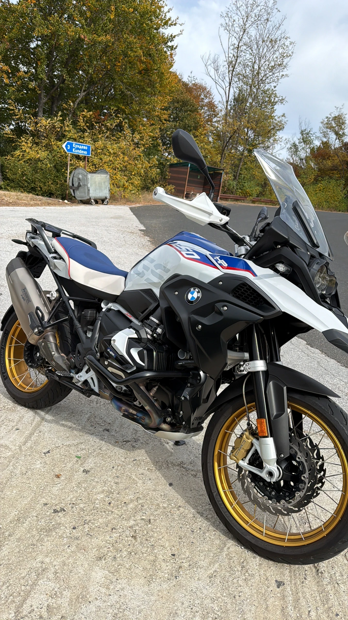 BMW R R1250GS HP Akrapovic