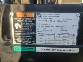 ������� Hyster H2.0FTS | Mobile.bg � ����� ������ 5