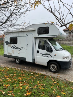 Кемпер Други, снимка 2