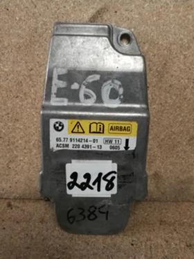 AIR BAG ECU СЕНЗОР  Bmw Serie 5  E60  , снимка 1