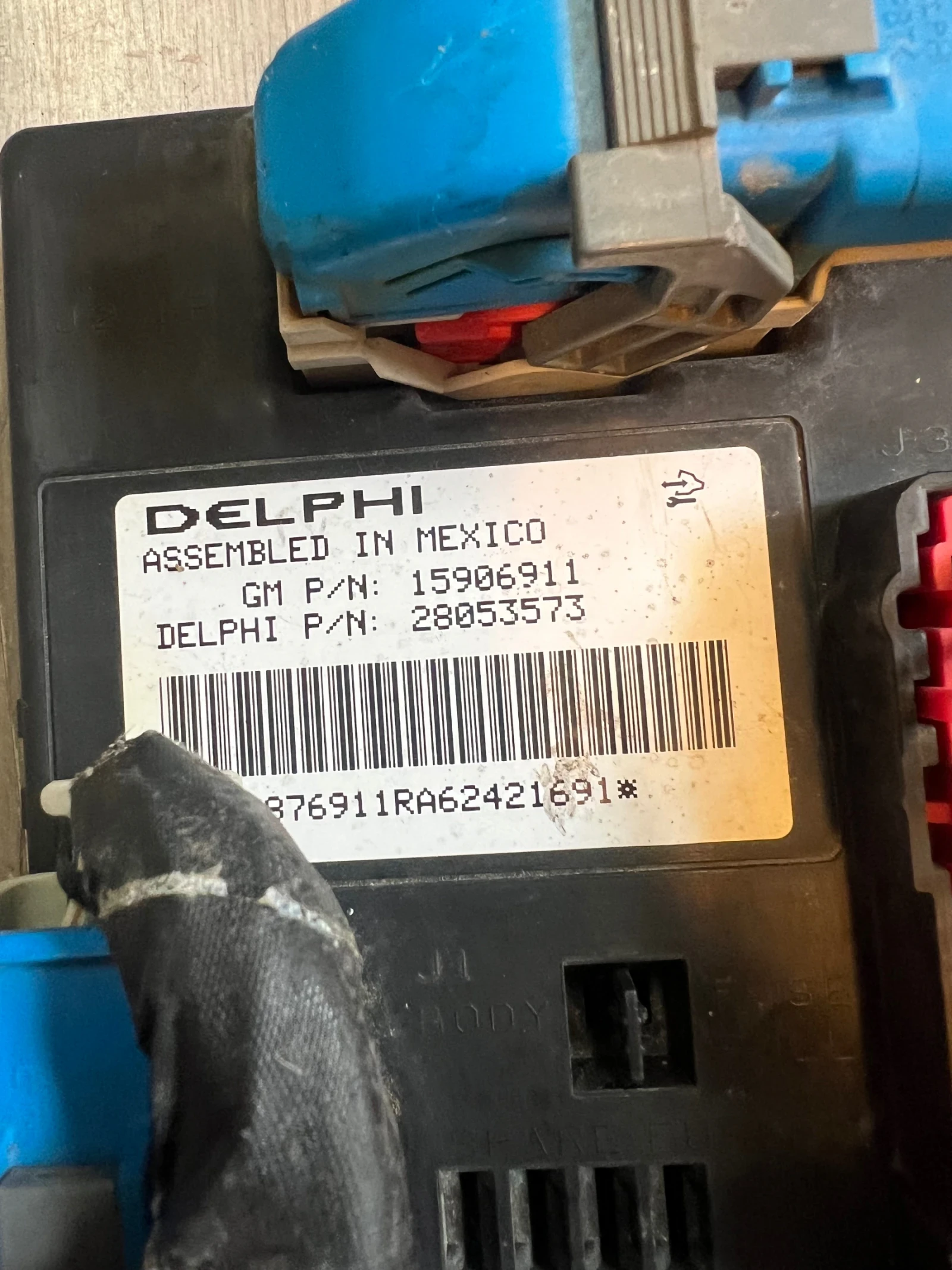 15906911 BCM ����� Chevrolet HHR   28053573 | Mobile.bg � ����������� 1