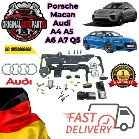         VW OE 0B5 398 048D 0B5398048D