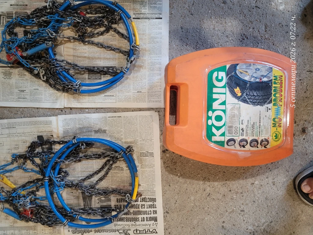 ������� ������ �� ���� König � ������ 090 | Mobile.bg � ����������� 3