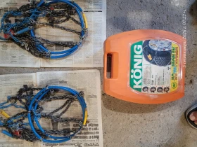 ������� ������ �� ���� König � ������ 090 | Mobile.bg � ����� ������ 3