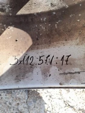 Джанти, снимка 3