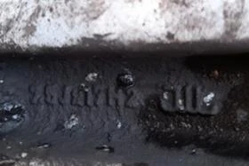 Джанти, снимка 4