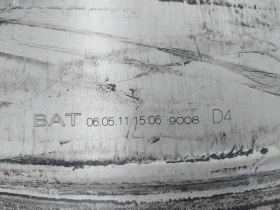 Джанти за Audi, снимка 11