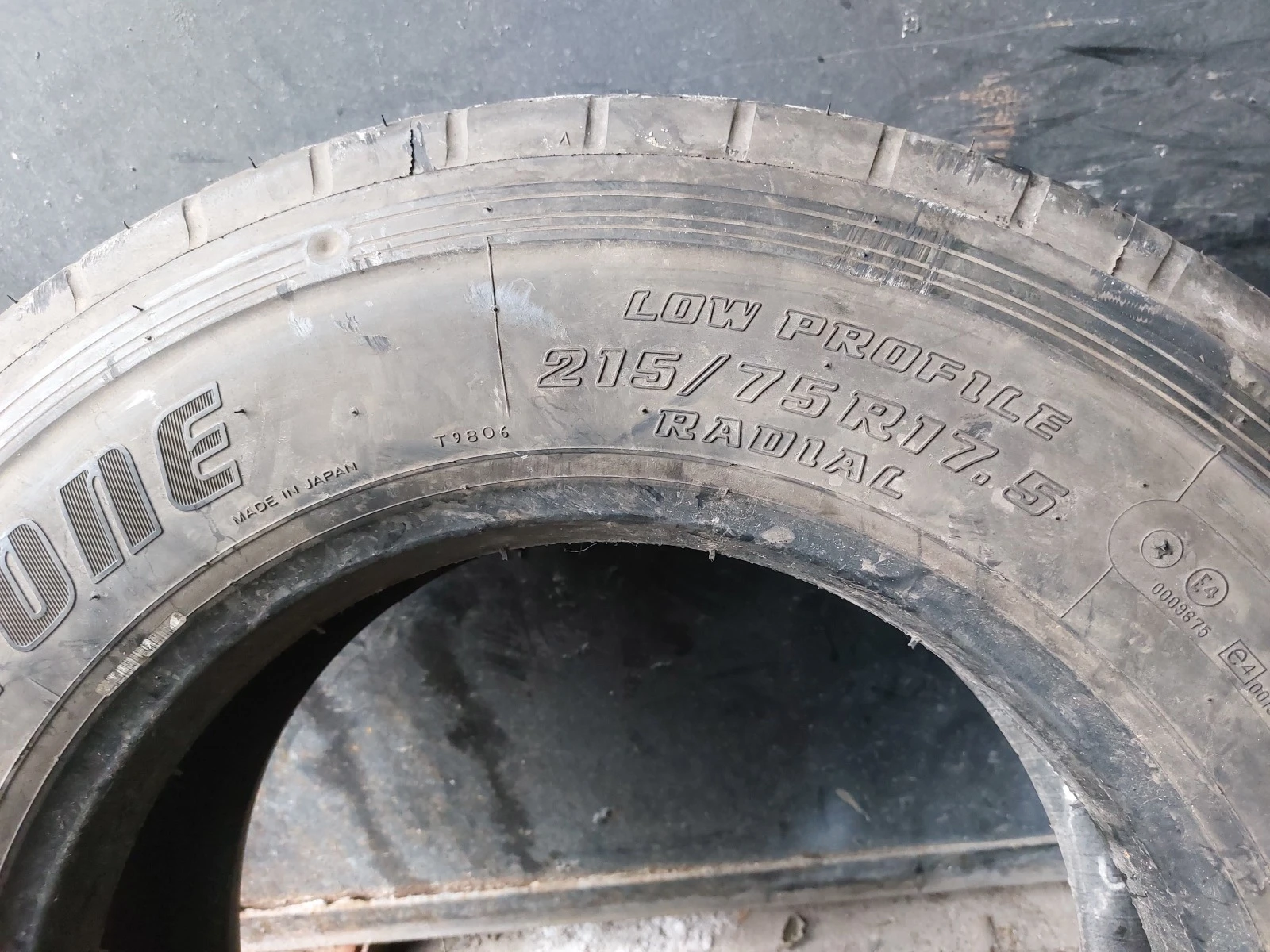 ���� 215/75R17.5 | Mobile.bg � ����������� 4