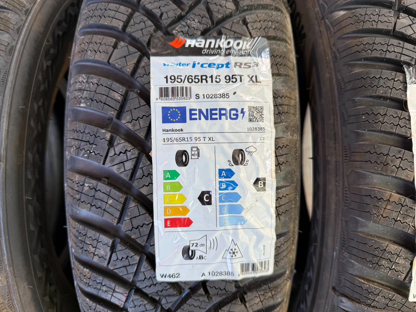  195/65R15 | Mobile.bg   3