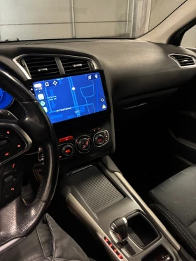 Citroen C4 1.6 HDI, снимка 7