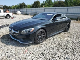  Mercedes-Benz S 550