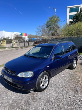 Обява за продажба на Opel Astra 2.0 DTI ~4 700 лв. - изображение 5