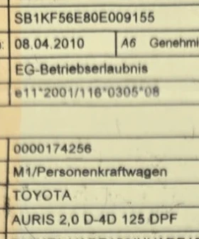 Обява за продажба на Toyota Auris 2.0 D4D ~11 888 лв. - изображение 5
