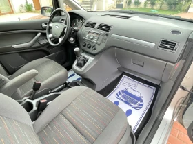 Ford C-max - 4500 лв. - 52460487 10