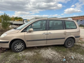     Peugeot 807